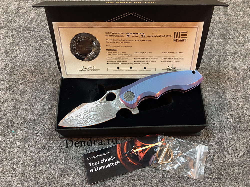 We Knife 605DS