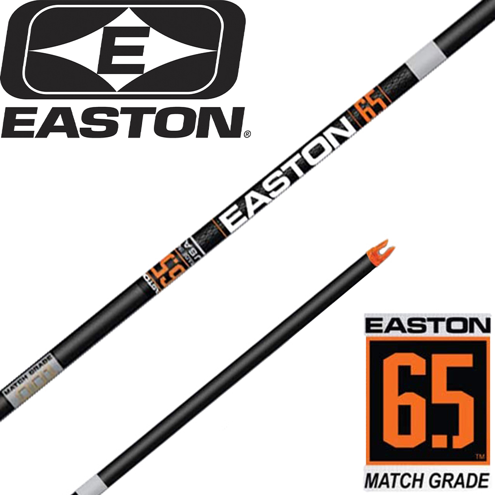 Стрела Hunter Classic, размер 340, хвостовик 6,5 Microlite Nock и 6,5 Insert, 1 шт