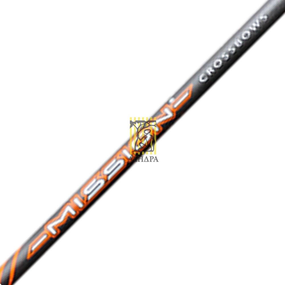 Стрелы для арбалета карбоновые, длина 24", размер 11/32, хвостовик полумесяц, 1 шт