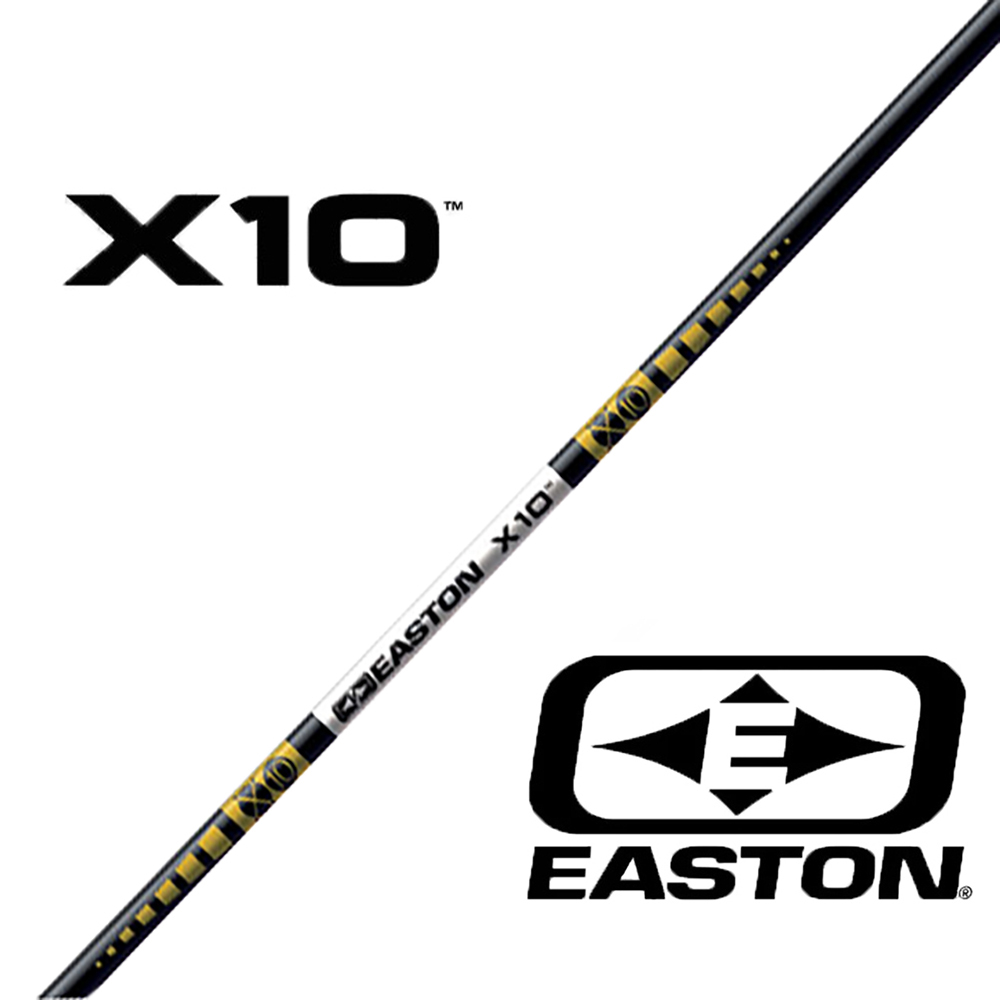 Древки для стрел X10, размер 450, C3, комплект 12 шт