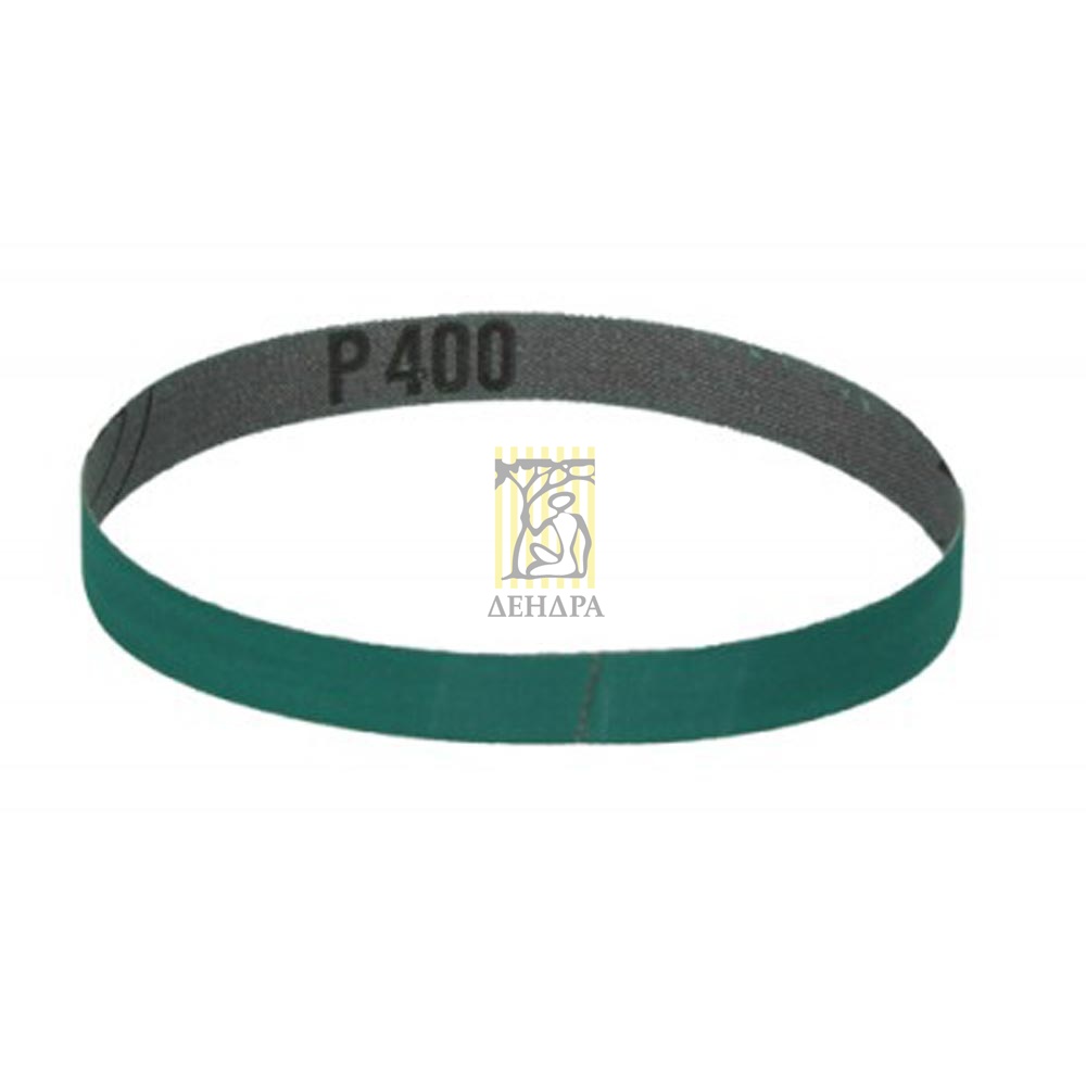 Ремень сменный Aluminum Oxide -P400 для электроточилки WSKTS