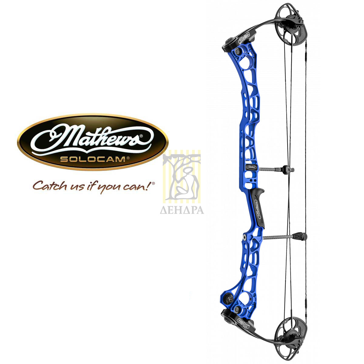 Лук блочный TRX 36, модель 2020 года, начальная скорость 334 фут в сек, сила 60 lbs, база 6,5", расс