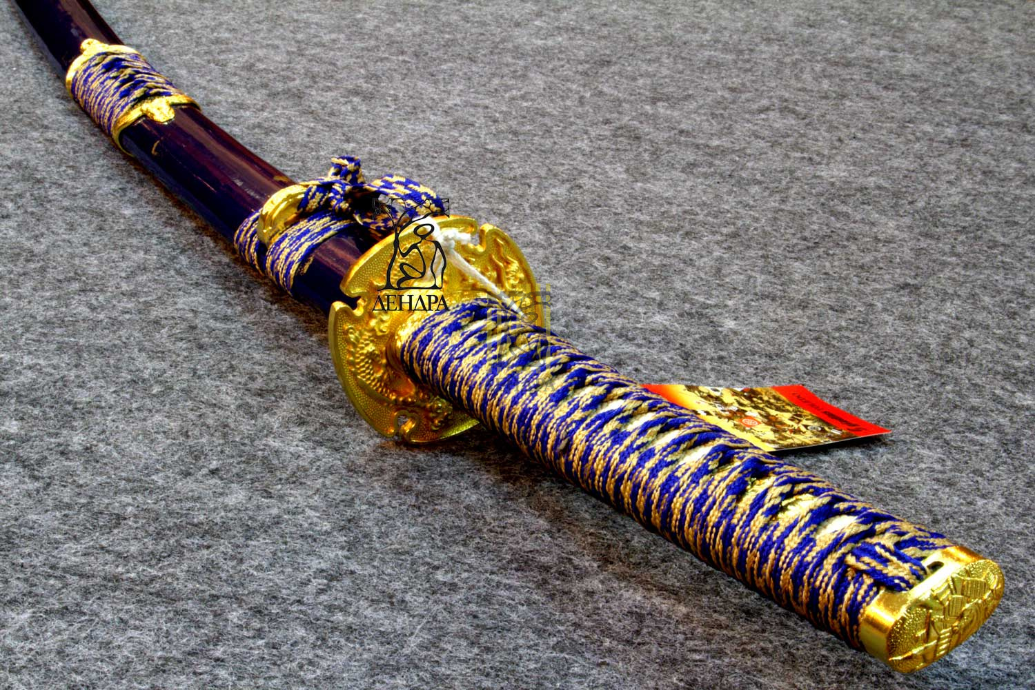 Катана, цвет жёлто-синий, рукоять плетёная, ножны плетёные, латунь