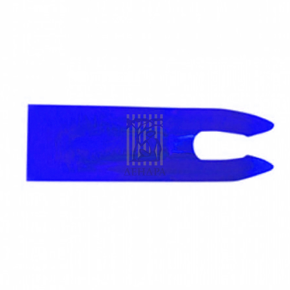 Хвостовик для стрел  Plasti 5/16, синий, 1 шт