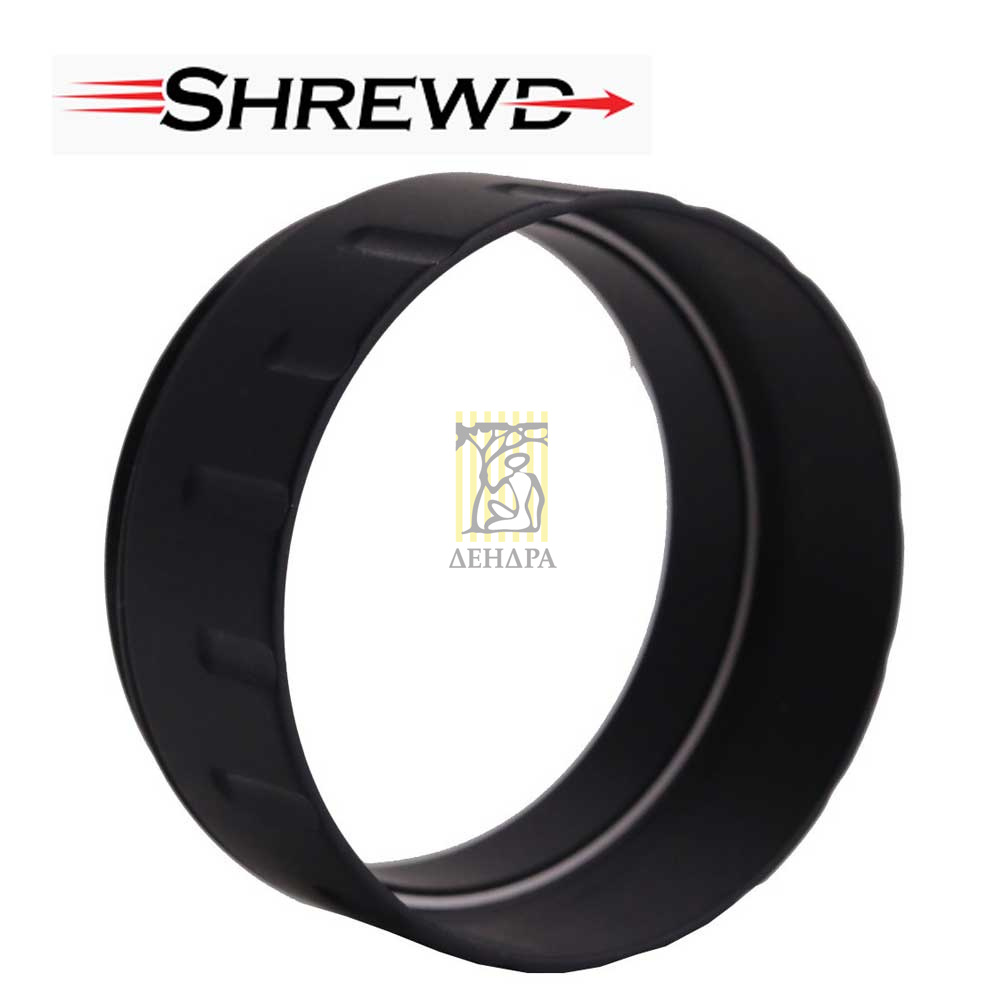 Защитный козырек для прицела Nomad задний с цветным кольцом, диаметр 42мм, длинный, цвет черный