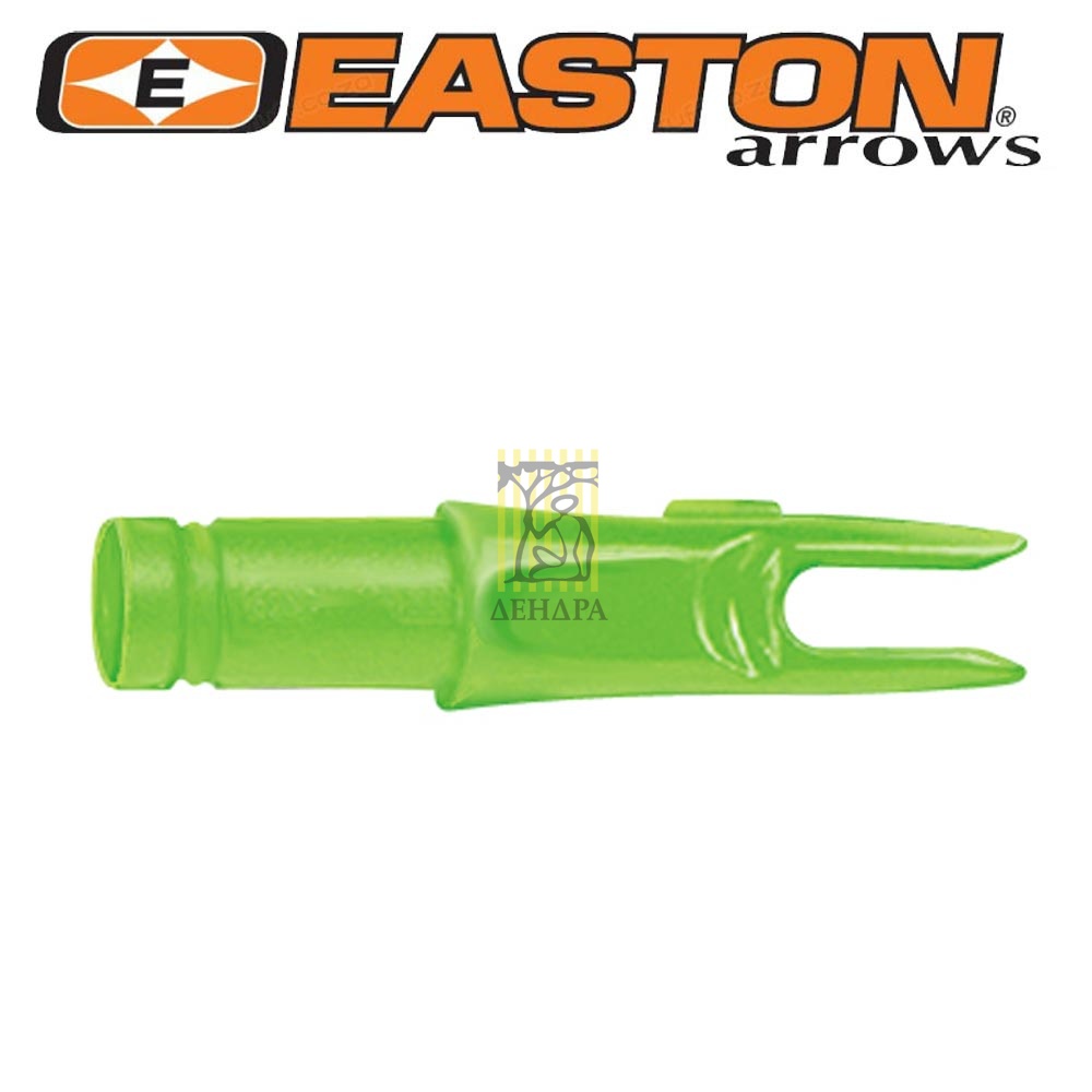 Хвостовик для лучных стрел Super 3D, цвет синий, 1 шт