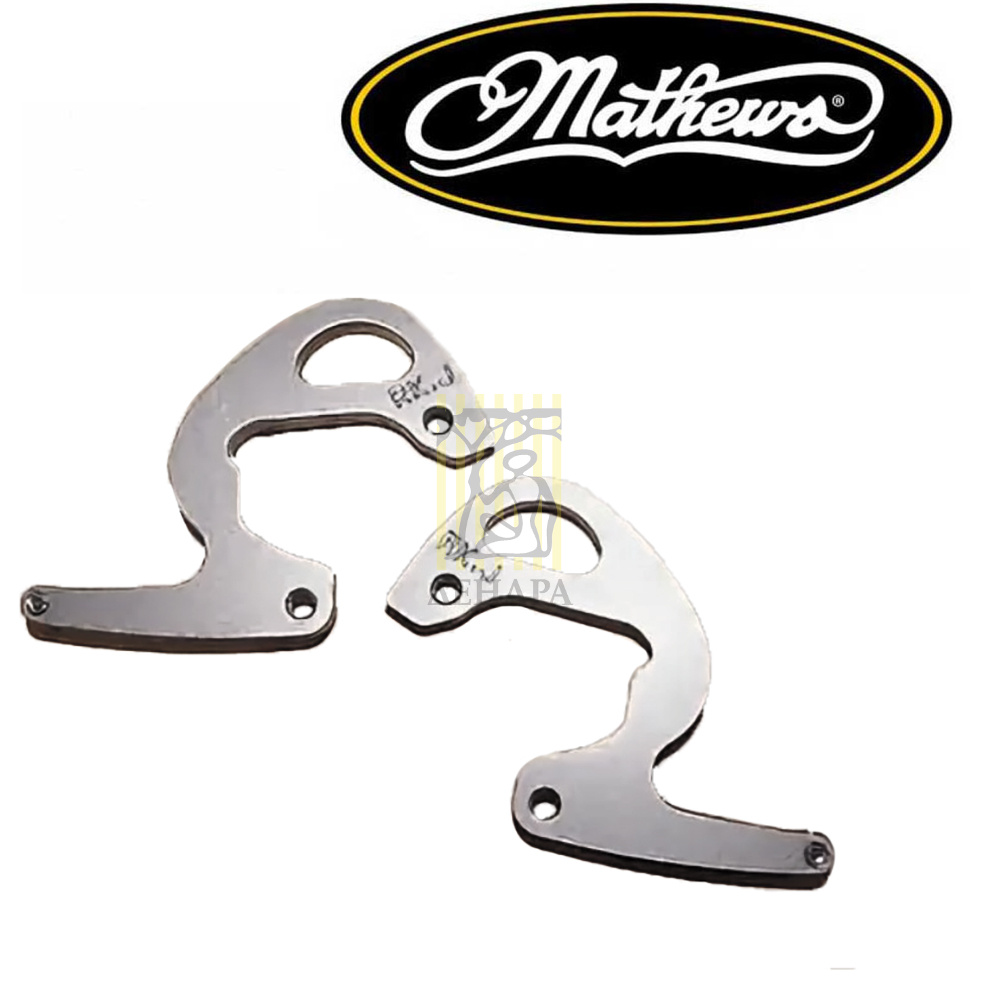 Комплект модулей для Chill/Chill R, размер G, сброс - 80%