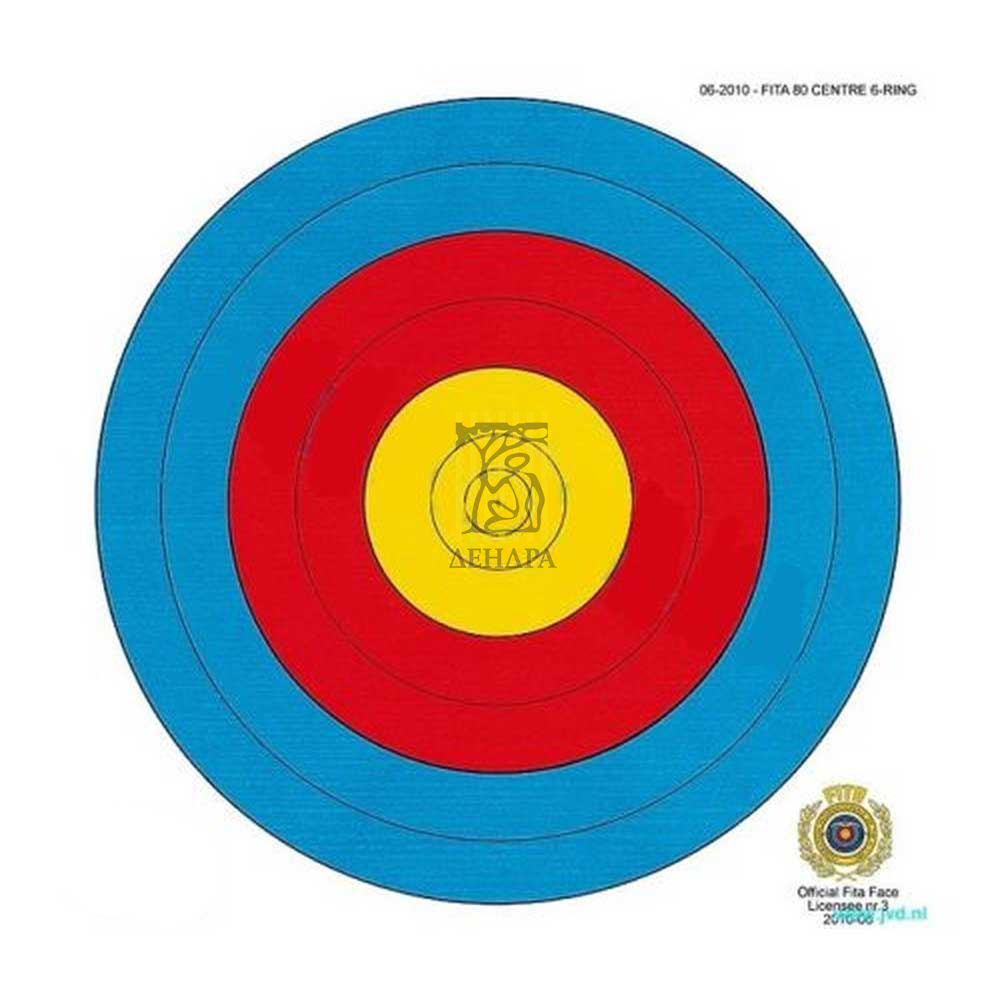 Мишень Fita трехцветная до 5 включительно,  размер 80 см, 1 шт.