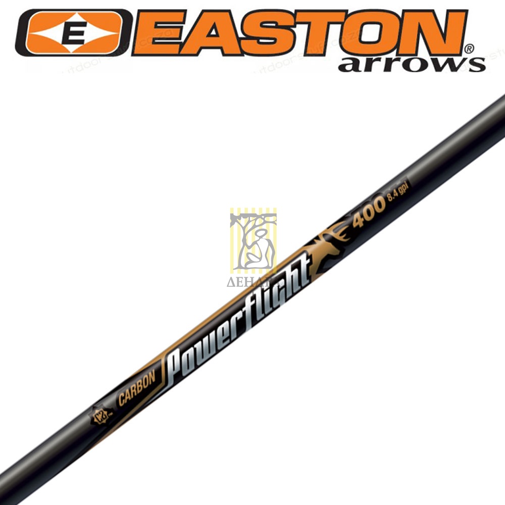 Древки для стрел POWERFLIGHT, размер 340, хвостовик Super Nock и CB Insert, 12 шт в комплекте