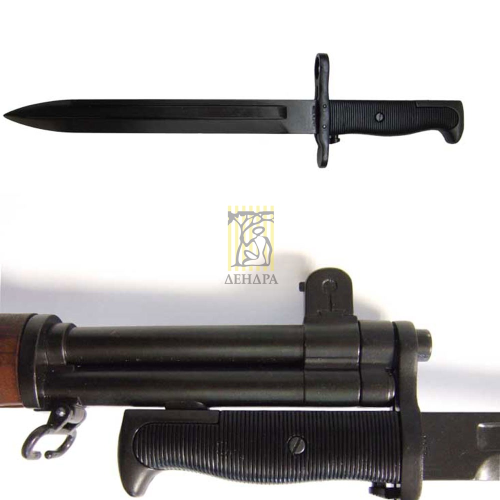 Байонет Второй Мировой войны,США 1942г., шт