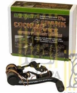 Натяжитель д/арбалета "Revolution"