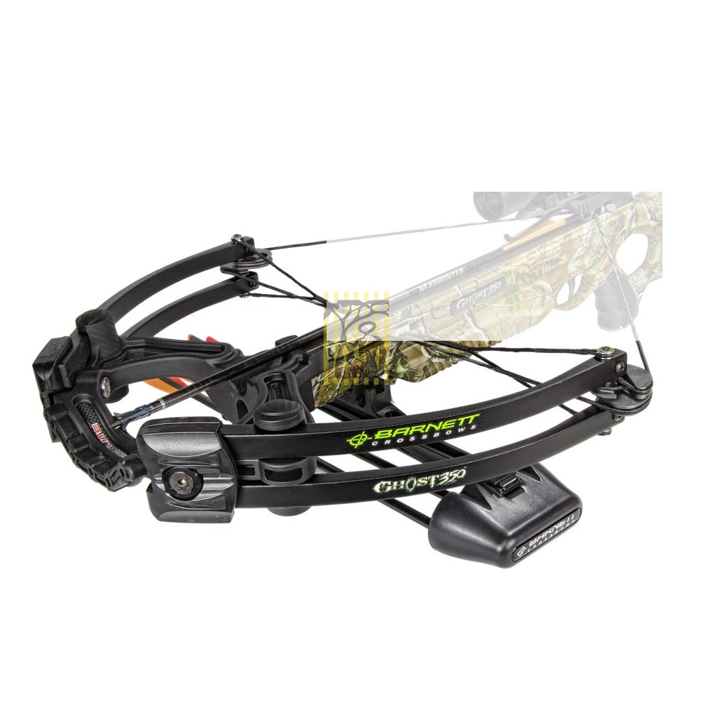 Фронтальная часть для арбалета "Ghost 350" Фронтальная часть для арбалета "Ghost 350"