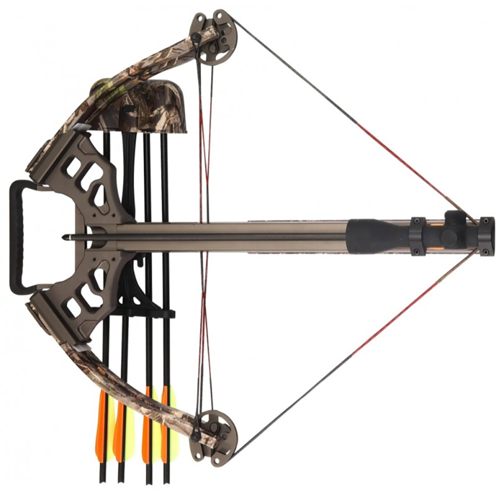 Арбалет блочный "Архонт", скоп 4х32, кивер на 6 стрел, 4 карбоновые стрелы, ремень, воск, ручн.натяж