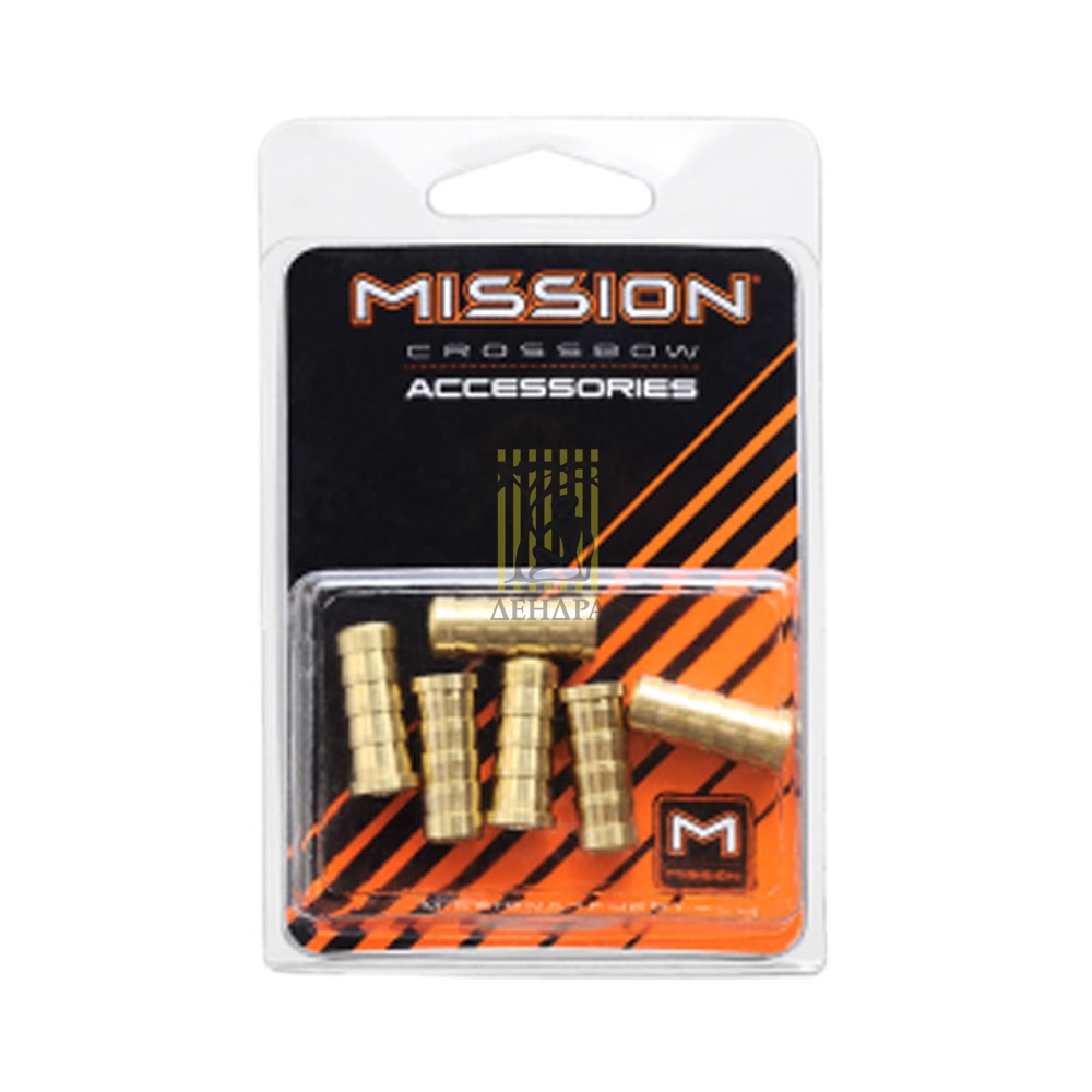 Втулка (инсерт) для вкручивающихся наконечников, материал латунь, 6 шт в комплекте