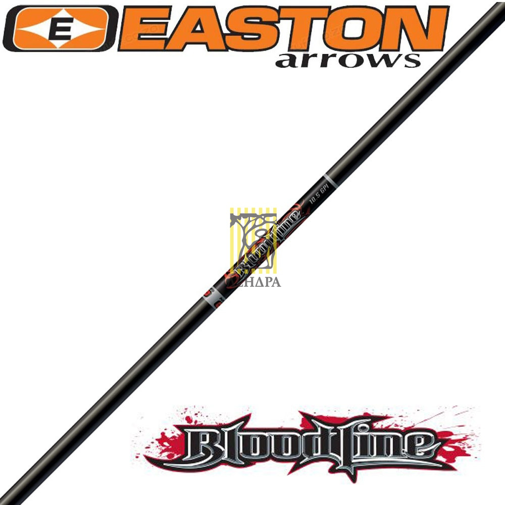 Стрелы для арбалета BLOODLINE, размер 20", оперение 3" BTV, хвостовик Talon Nocks, алюминиевый инсер Стрелы для арбалета BLOODLINE, размер 20", оперение 3" BTV, хвостовик Talon Nocks, алюминиевый инсер