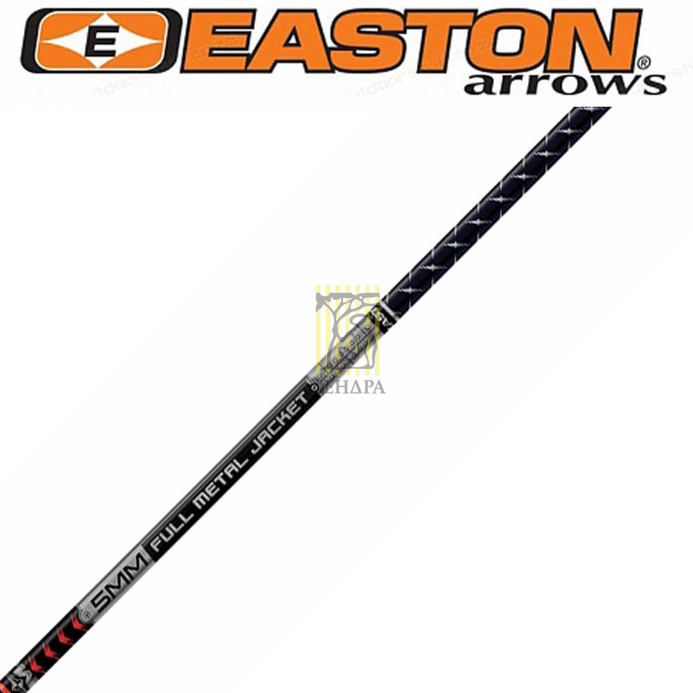 Древки для стрел FMJ, размер 340, диаметр 5 мм, хвостовик Х Nock и Hit Insert в комплекте, 12 шт