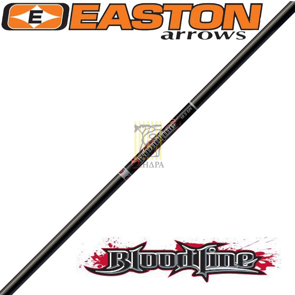 Стрелы для арбалета  BLOODLINE, размер 22", оперение 3" BTV, светящийся хвостовик Half Moon Nocks ,