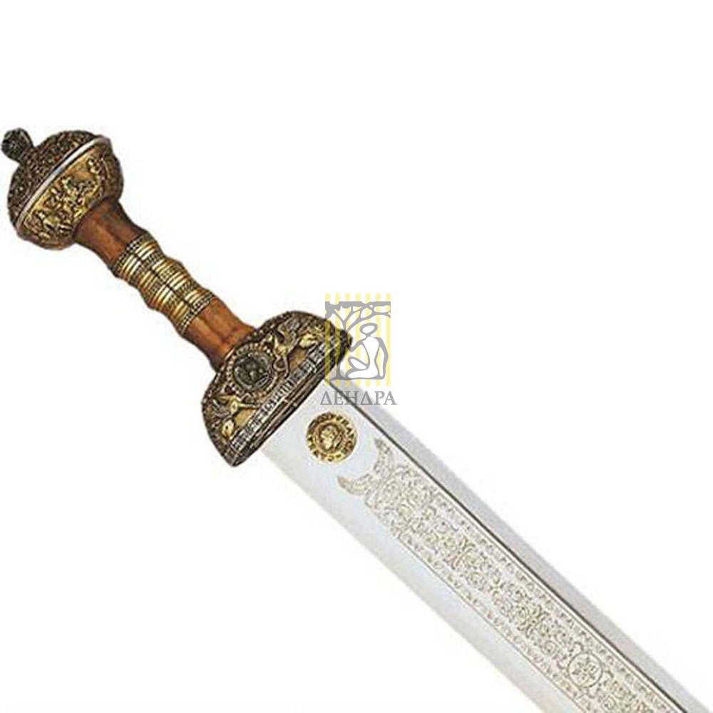 Меч "Юлий Цезарь", клинок с гравировкой, рукоять дерево/под бронзу