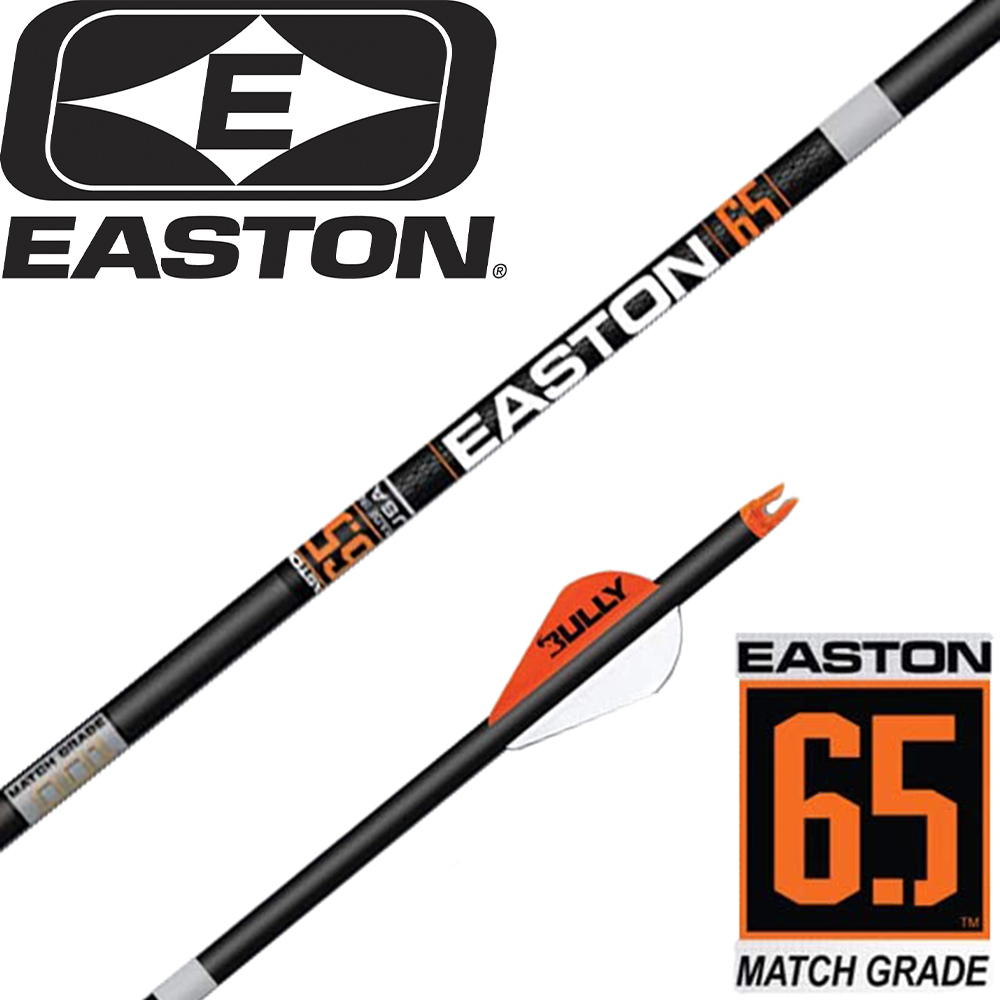 Стрела Hunter Classic, размер 400, хвостовик 6,5 Microlite Nock и 6,5 Insert, 1 шт