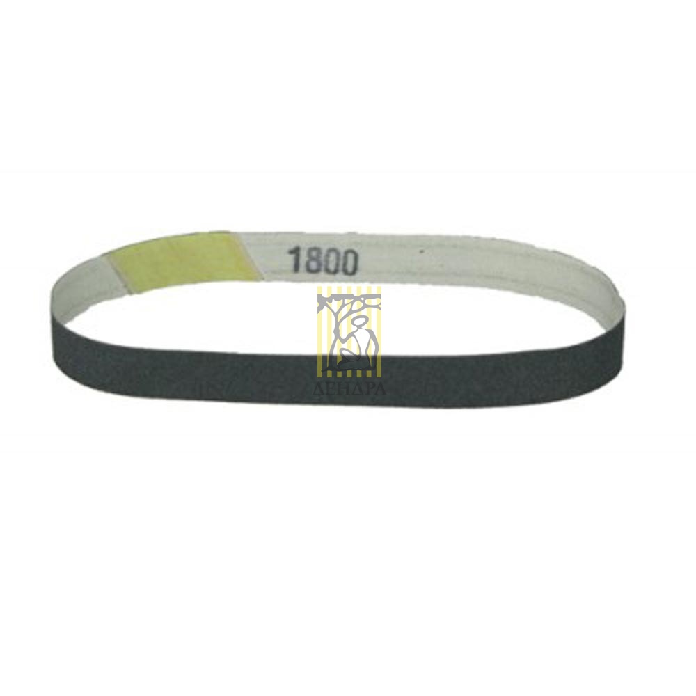Ремень сменный Silicon Carbide -1800 для электроточилки WSKTS Ремень сменный Silicon Carbide -1800 для электроточилки WSKTS