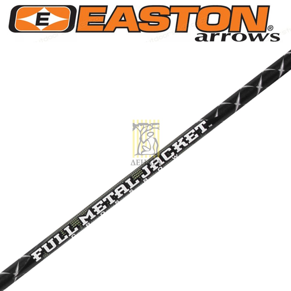 Древки для стрел FMJ Dangerous Game, размер 250, хвостовик X Nock и Hit Insert в комплекте, 12 шт Древки для стрел FMJ Dangerous Game, размер 250, хвостовик X Nock и Hit Insert в комплекте, 12 шт