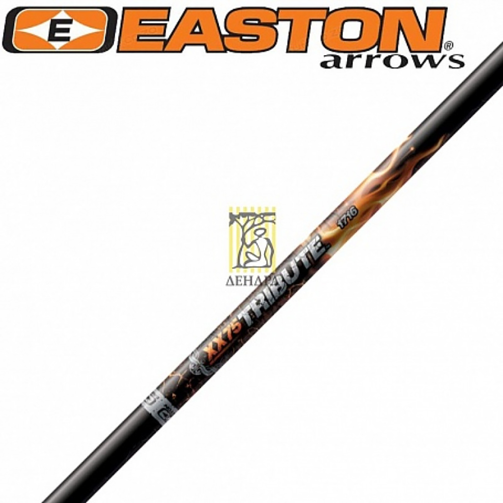 Древки для стрел TRIBUTE 1916, комплектующие поставляются отдельно, 12 шт в комплекте