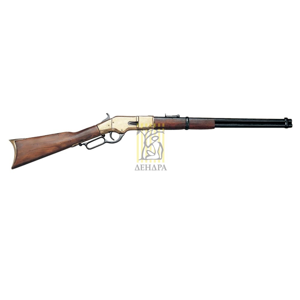 Карабин 66-й модели, США, (США, 1866 г.)
