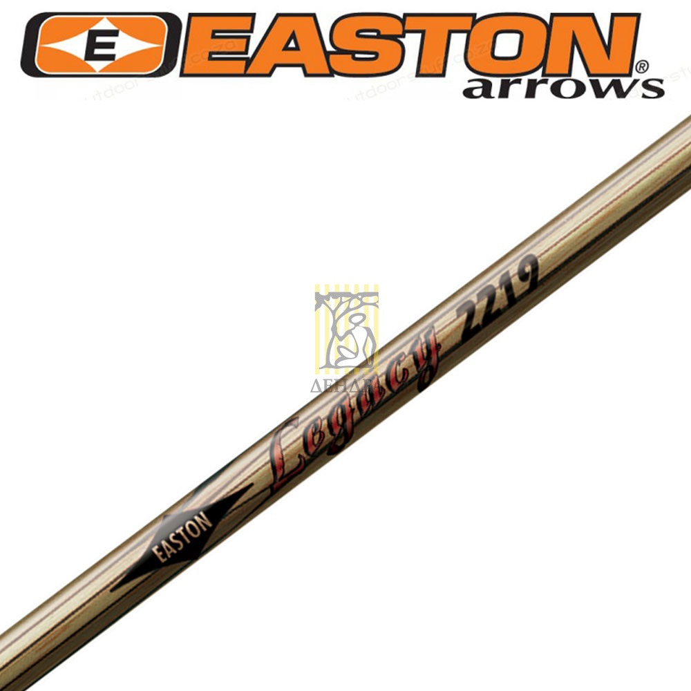 Стрелы LEGACY, размер 2216, натуральное оперение 5