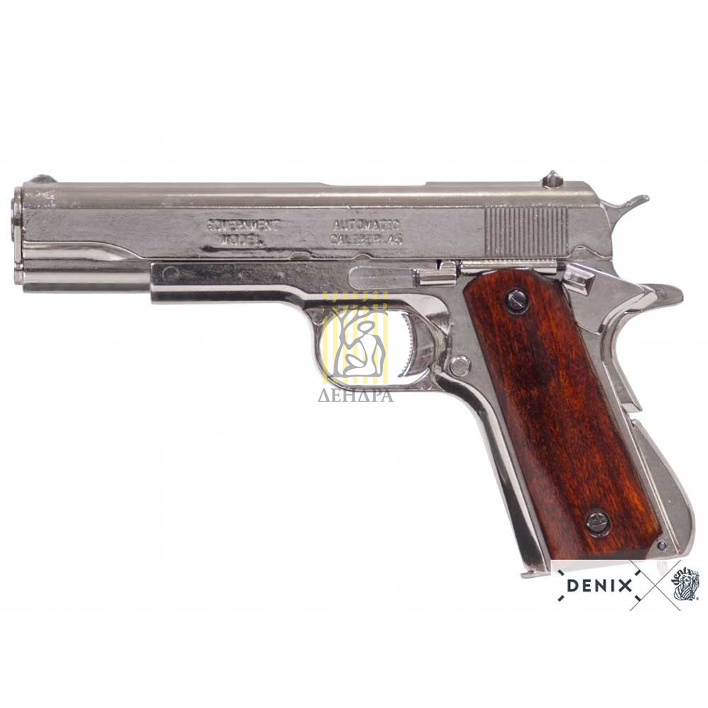 Пистолет автоматический M1911A1, .45 калибра, никелерованный, накладки из лакированного дерева, США, Пистолет автоматический M1911A1, .45 калибра, никелерованный, накладки из лакированного дерева, США,