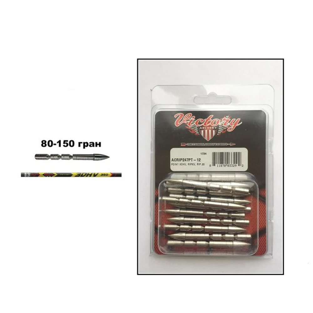 Наконечники для стрел 3DHV, нержавеющая сталь, с переменным весом 80-150 гран, 12 шт в упаковке Наконечники для стрел 3DHV, нержавеющая сталь, с переменным весом 80-150 гран, 12 шт в упаковке