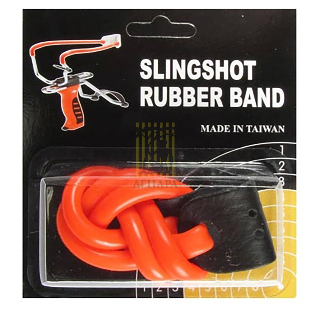 Резинка для рогатки, материал латекс, длина 22,5 см, цвет оранжевый