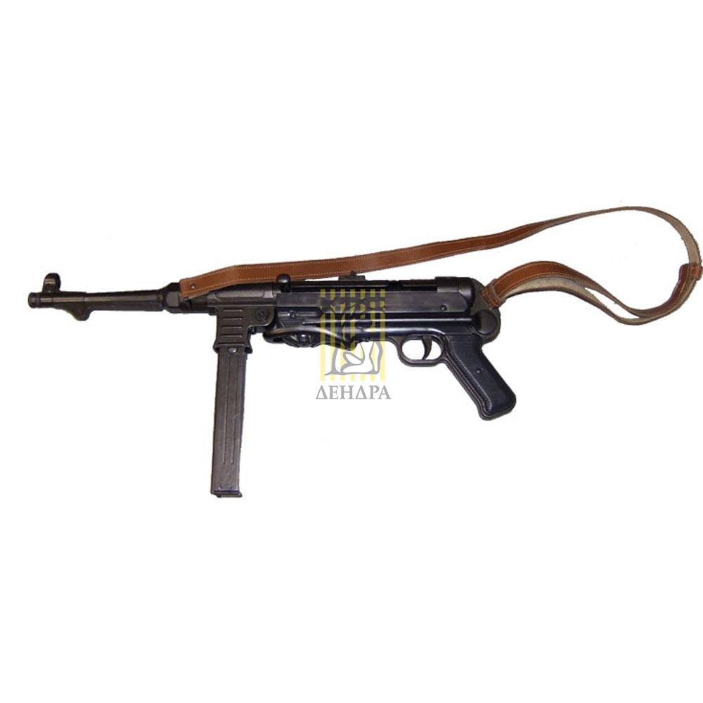 Автомат MP-40, 9мм, Германия 1940 г., 2-я Мировая Война), с ремнем