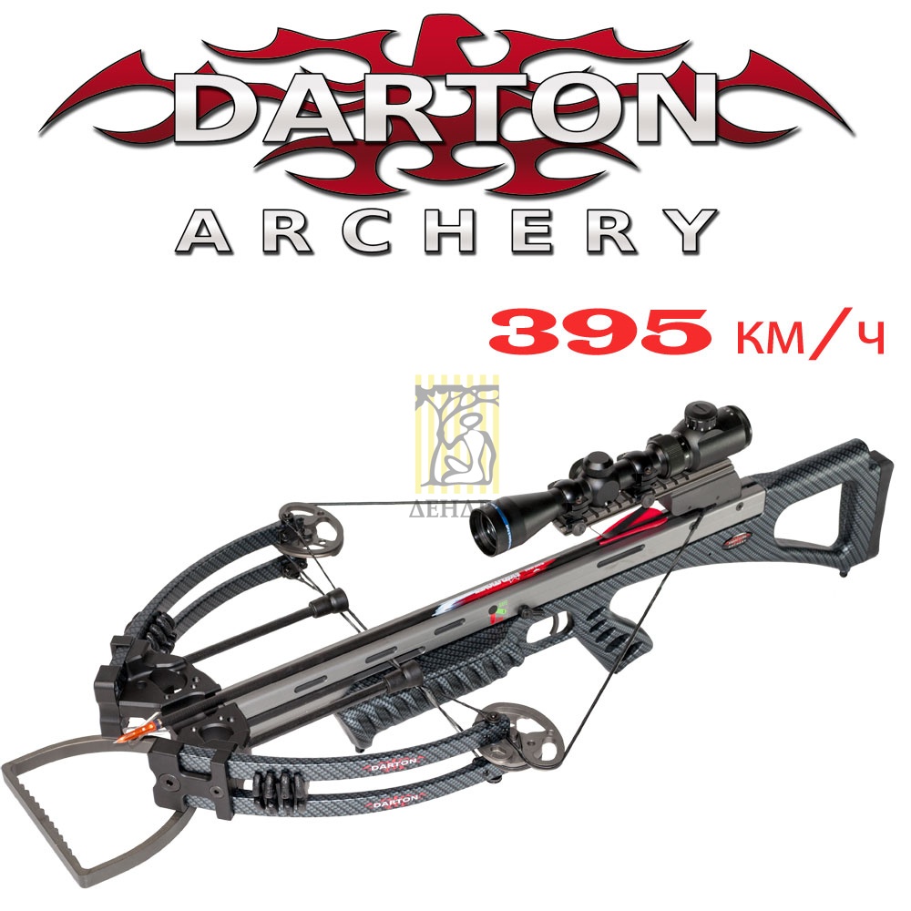 Арбалет блочный VIPER XTREME, начальная скорость 360 фут/сек, усилие 95 lbs, длина натяжения 13 1/2"