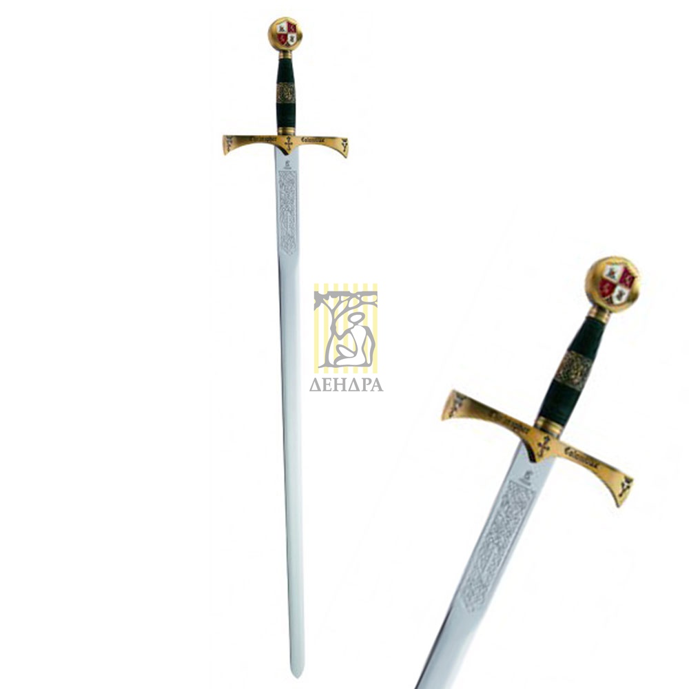 Меч"Кристофор Колумб",рук.черная
