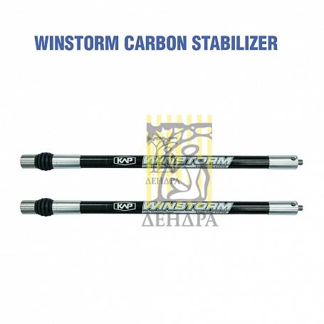 Стабилизатор для классического лука Winstorm, материал карбон, длина 10", в комплекте один грузик, ц