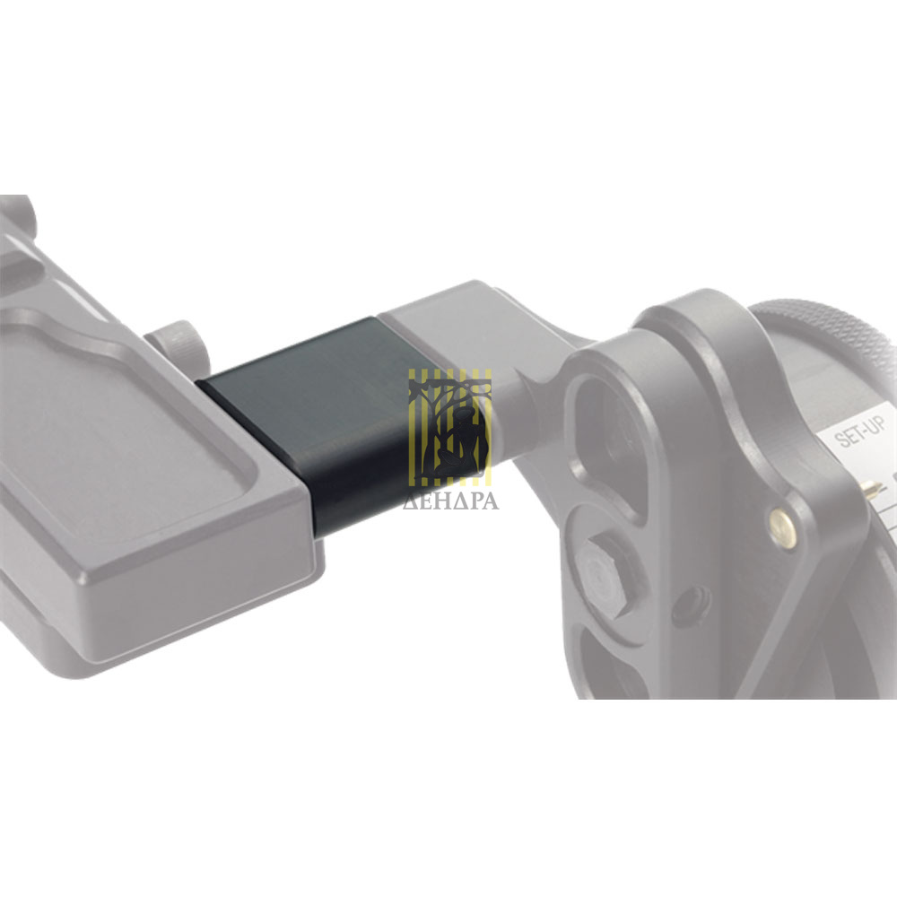 Экстендер для прицельной планки Speed Dial