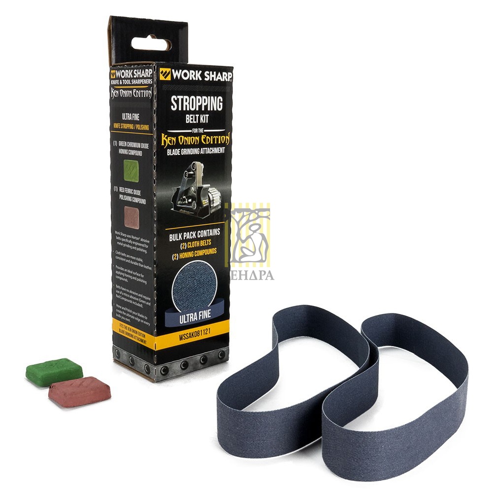 Набор из 2-х ремней для насадки для электроточилки WSKTS-KO, в комплекте 2 полировочных бруска