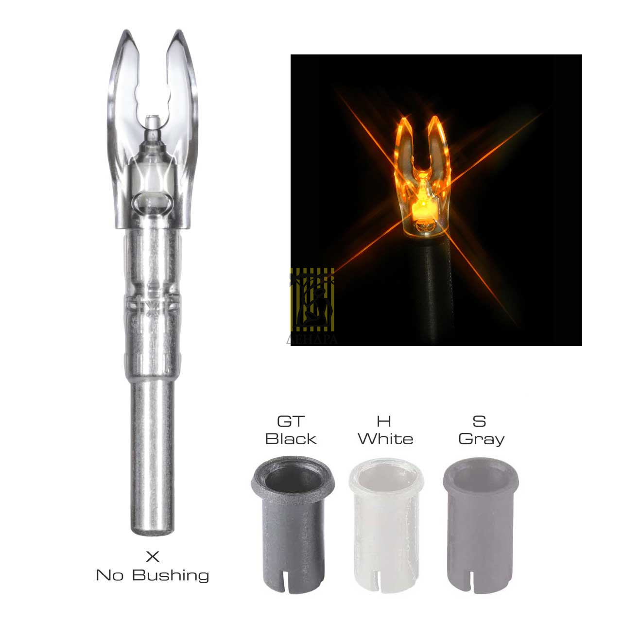 Хвостовик светящийся Nockturnal FIT красный и зеленый