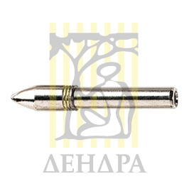 Наконечник для стрел ACC, ONE-PIECE, 70гран, 12 шт в упаковке Наконечник для стрел ACC, ONE-PIECE, 70гран, 12 шт в упаковке