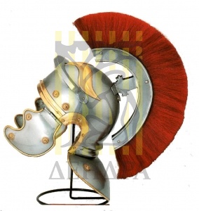 Шлем римский с подставкой Шлем римский с подставкой