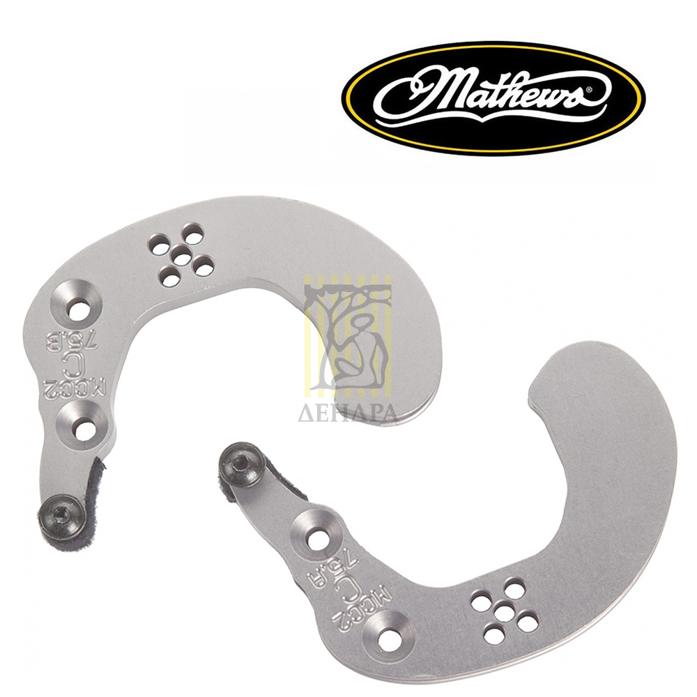 Комплект модулей для блочного лука Halon X Comp, размер D, сброс 75% Комплект модулей для блочного лука Halon X Comp, размер D, сброс 75%