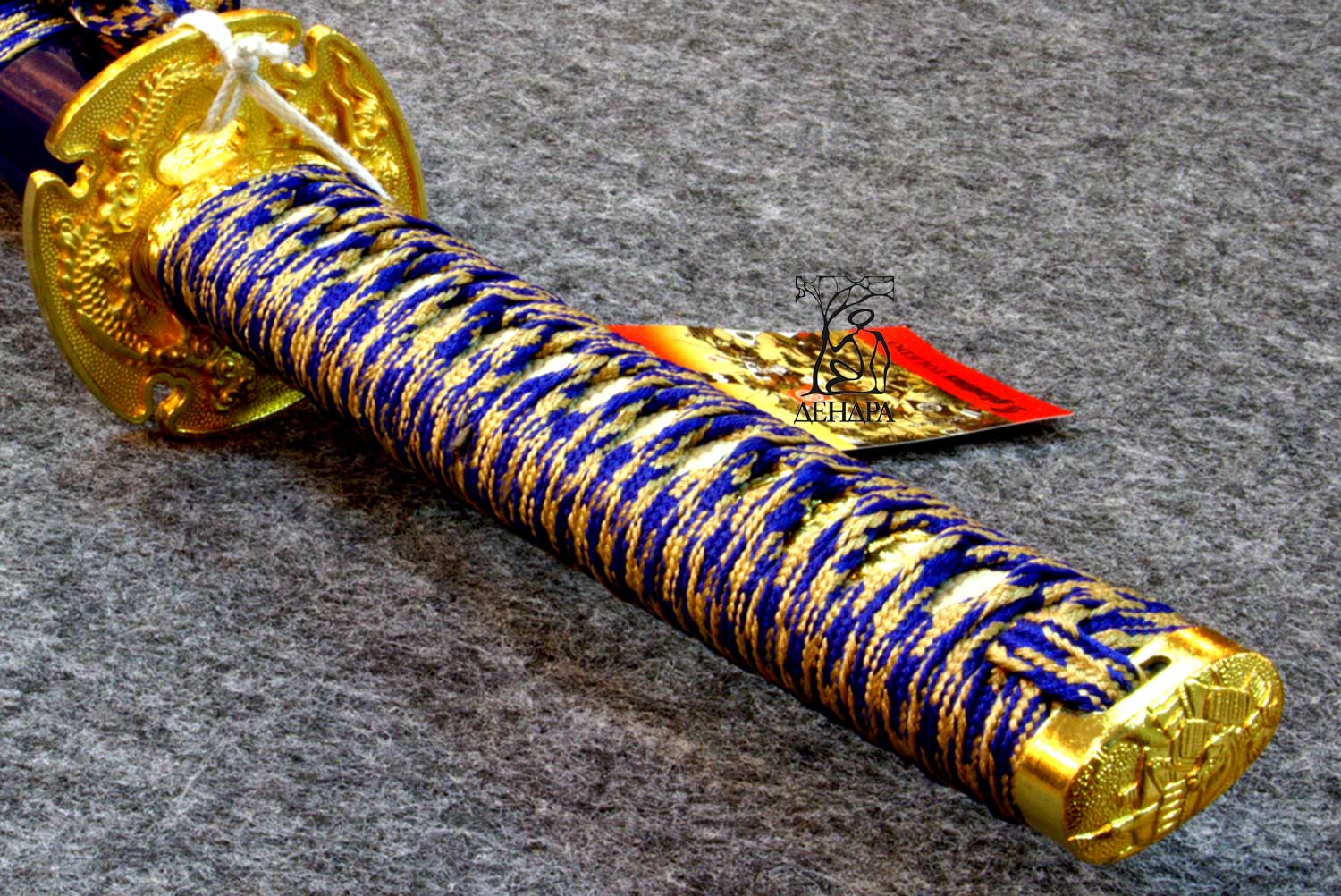 Катана, цвет жёлто-синий, рукоять плетёная, ножны плетёные, латунь