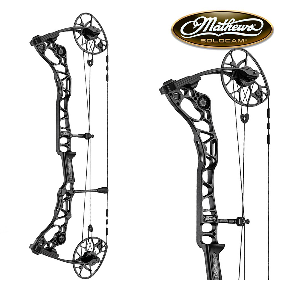 Лук блочный Halon 32, начальная скорость 343 фут в сек, сила 60 lbs, база 6" для праворуких, длина н