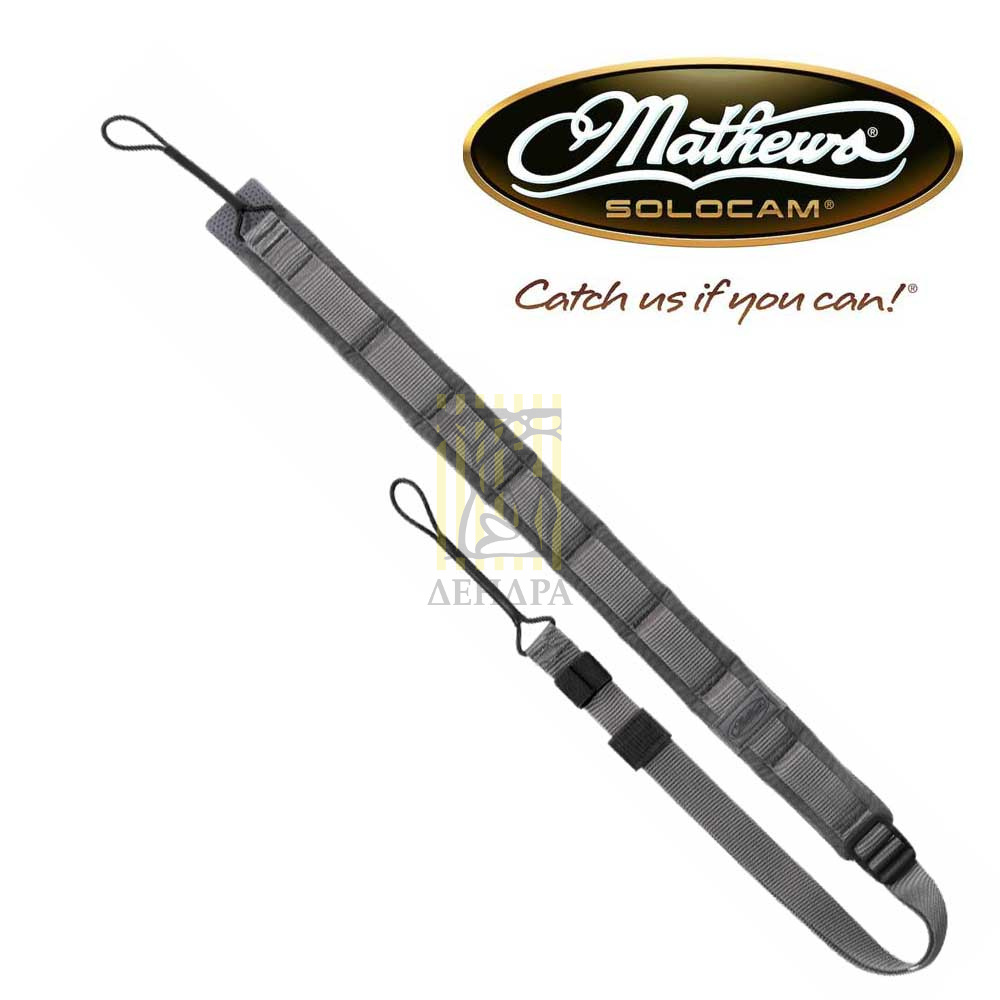 Ремень для перноски блочного лука, цвет серый