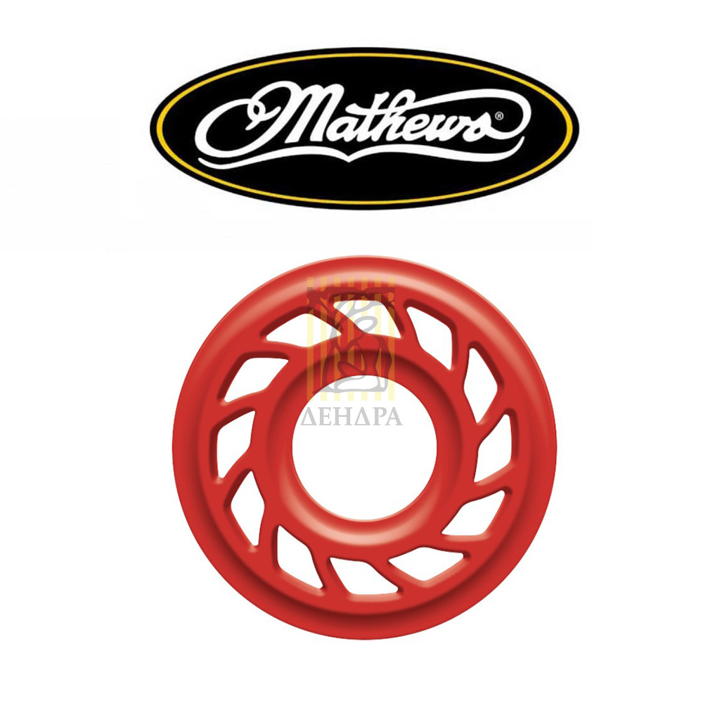 Резиновые вставки для стабилизатора HDS Body диаметром 3/8, цвет красный