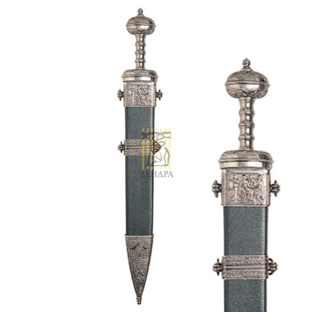 Кинжал Юлия Цезаря,ножн.зел,Романский период.1в.до н.э,ник