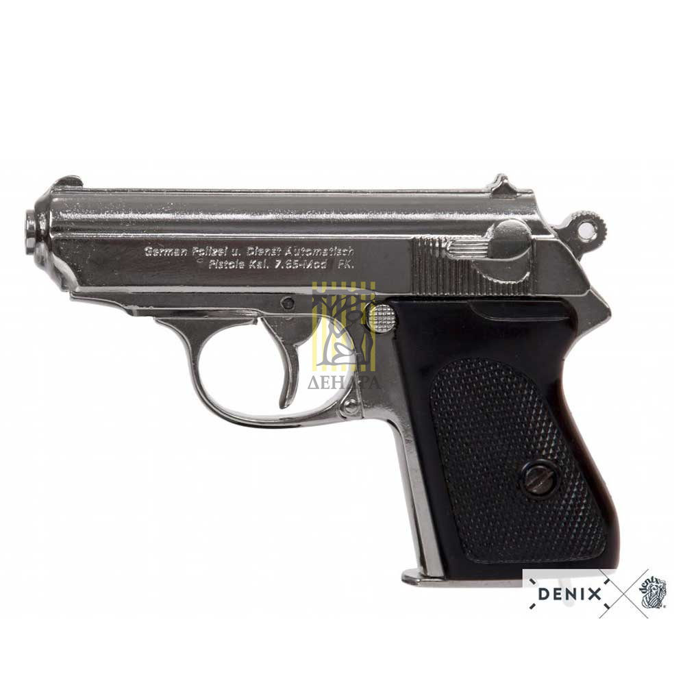 Вальтер"Waffen-SSPPK"Германия,II Мир.война,никель Вальтер"Waffen-SSPPK"Германия,II Мир.война,никель