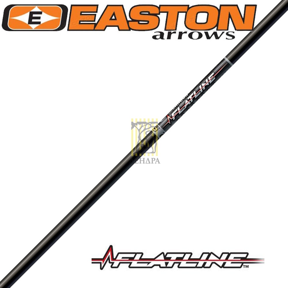 Стрелы FLATLINE, размер 500, оперение 2"B, хвостовик, инсерт, 12 шт в комплекте
