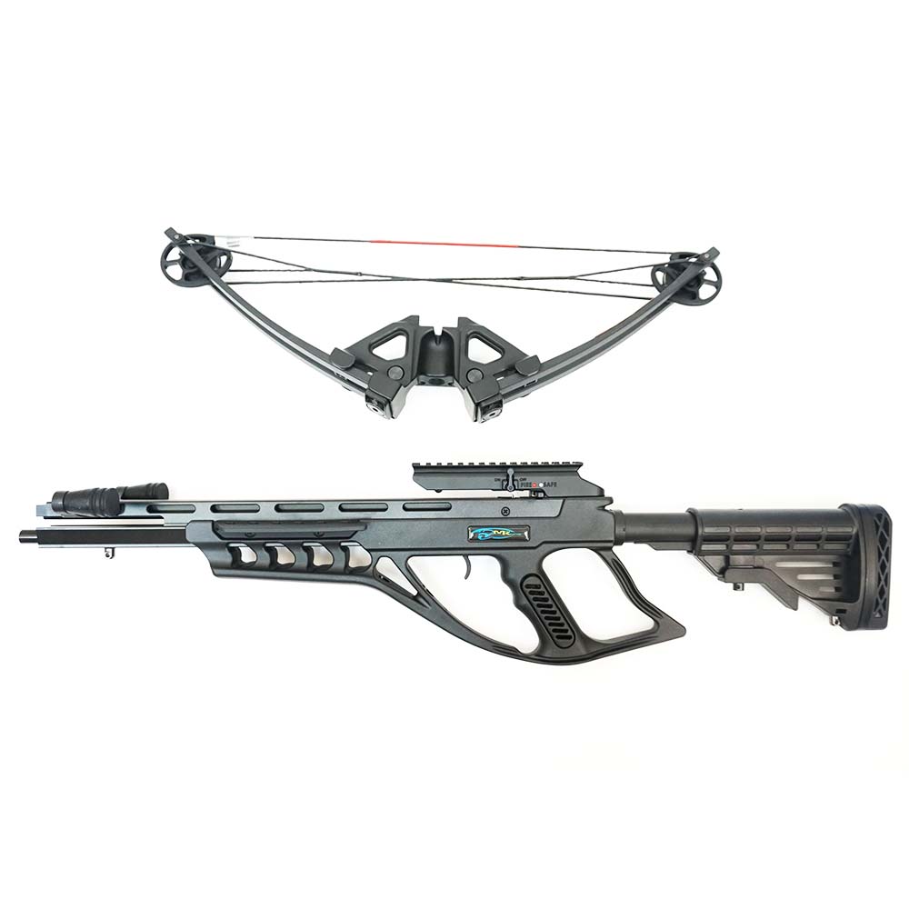 Арбалет блочный, начальная скорость 370 фут/сек, сила 95Lbs, длина натяжения 14", цвет черный