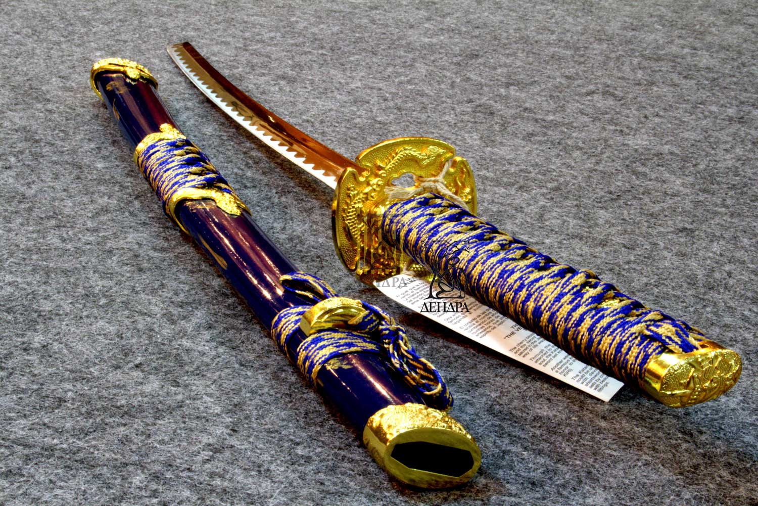 Вакидзаси, цвет жёлто-синий, рукоять плетёная, ножны плетёные, латунь